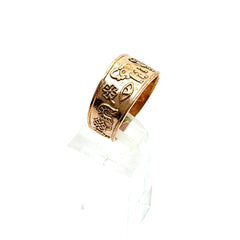 Anillo de la Suerte Cobre 100%